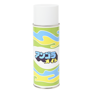 アンゴラメイト