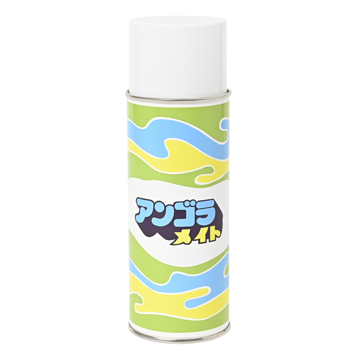 アンゴラメイト