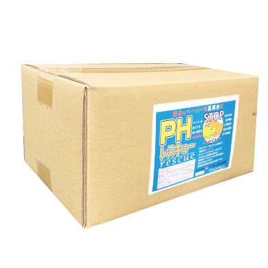 Phレスキュー