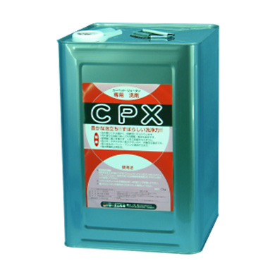 CPX