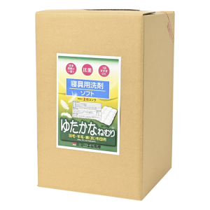 ゆたかなねむり