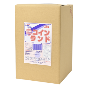 コインランド