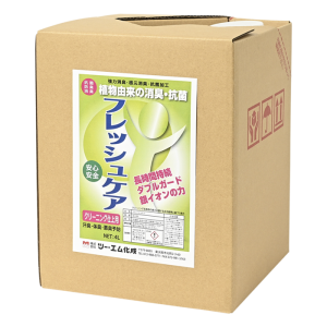 フレッシュケア