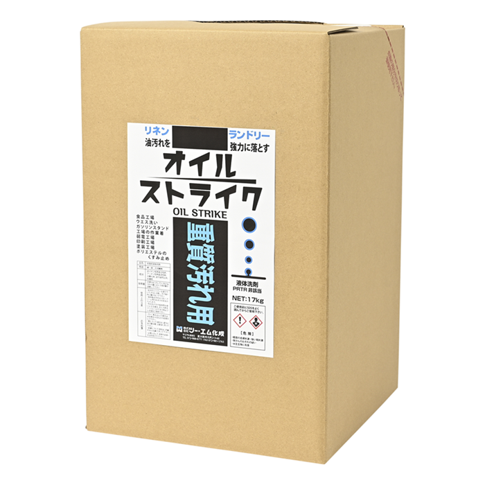 オイルストライク