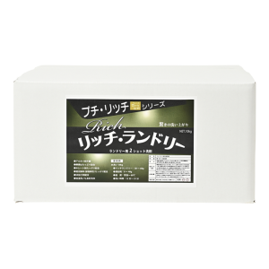リッチランドリー