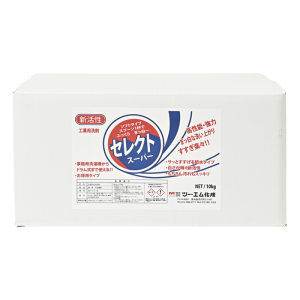 セレクトスーパー