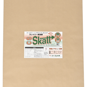 CSスカット