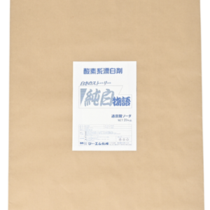 純白物語