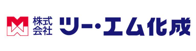 株式会社ツー・エム化成
